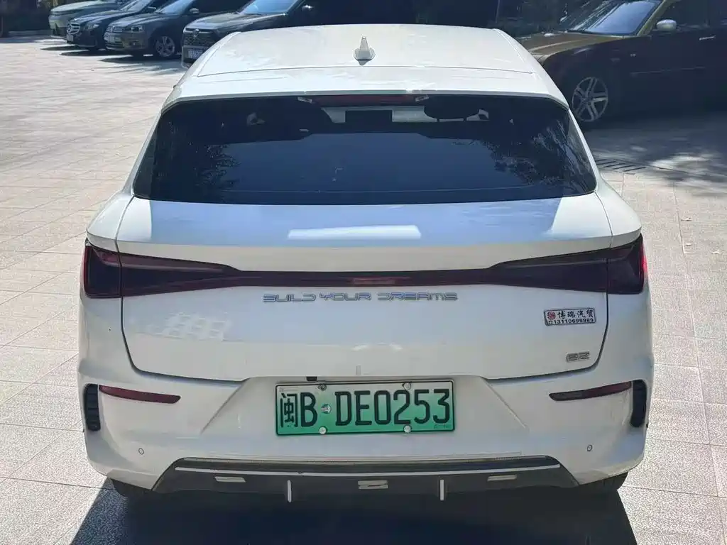 BYD E2