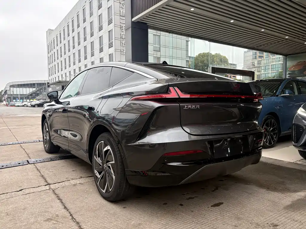 Rising Auto R7