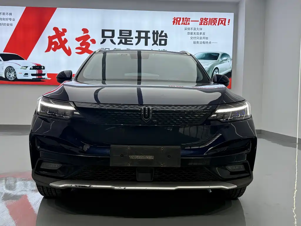 Skyworth EV6 — миниатюра 2