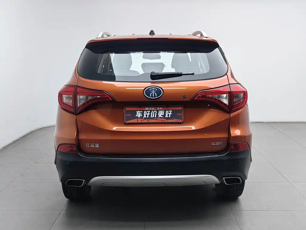 BYD New Energy — миниатюра 4