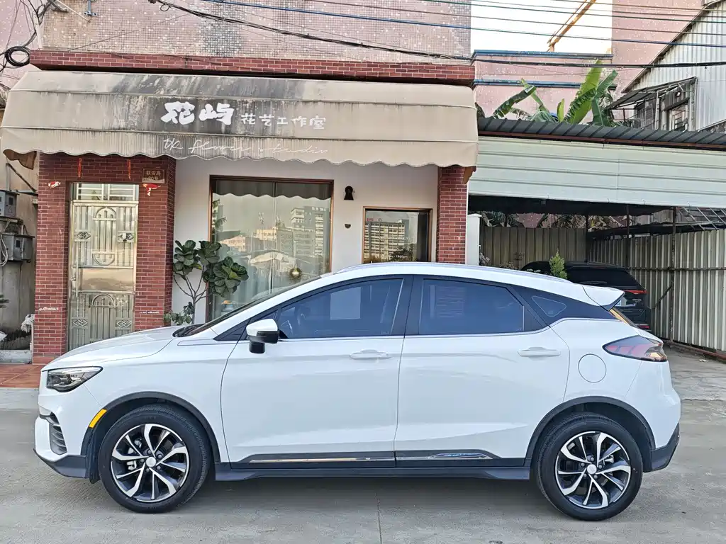 GEELY AUTOMOBILE EMGRAND S