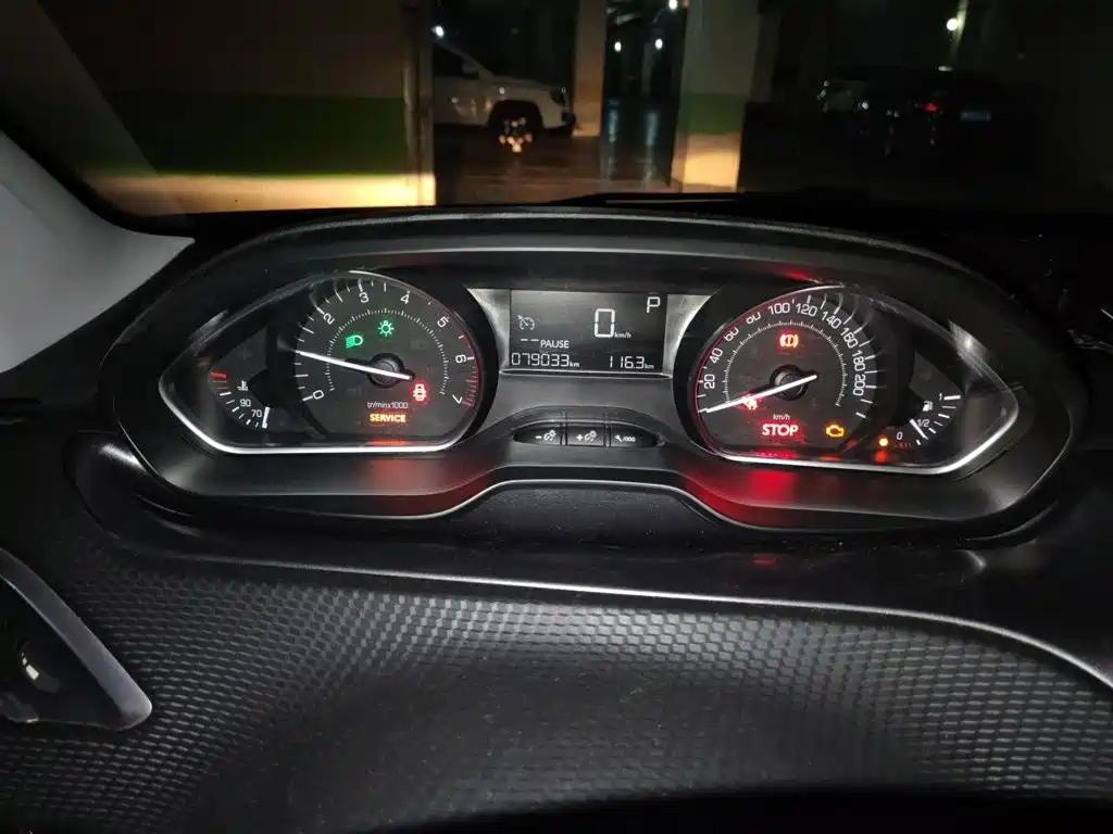 Peugeot 2008 — миниатюра 7