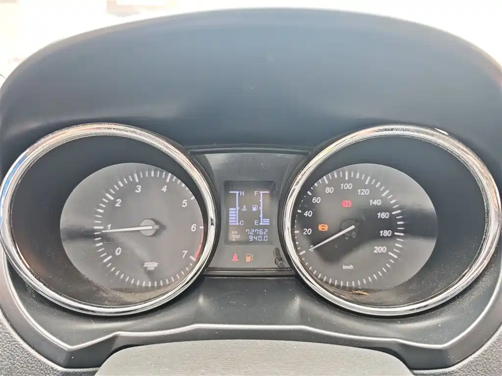 BAIC HUANSU BAIC MAGIC SPEED S3
