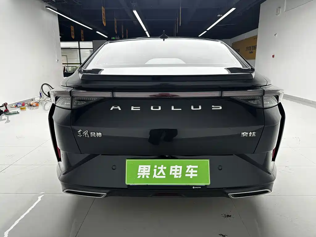 Aeolus Yixuan — миниатюра 5