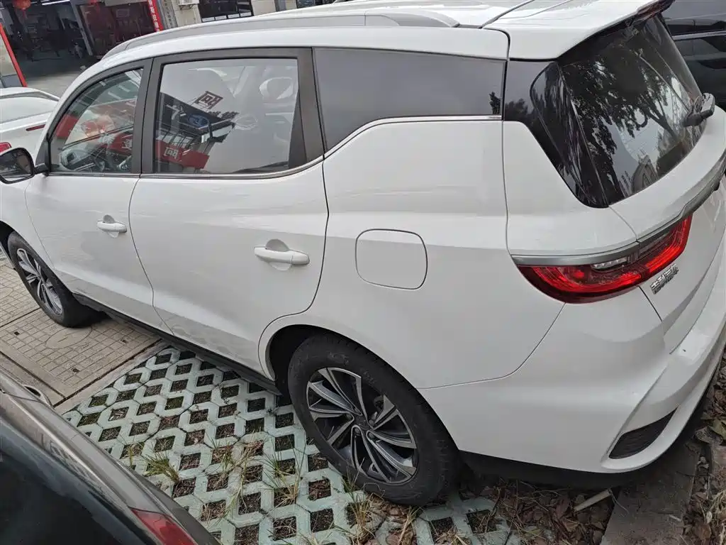 GEELY AUTOMOBILE VISION X6