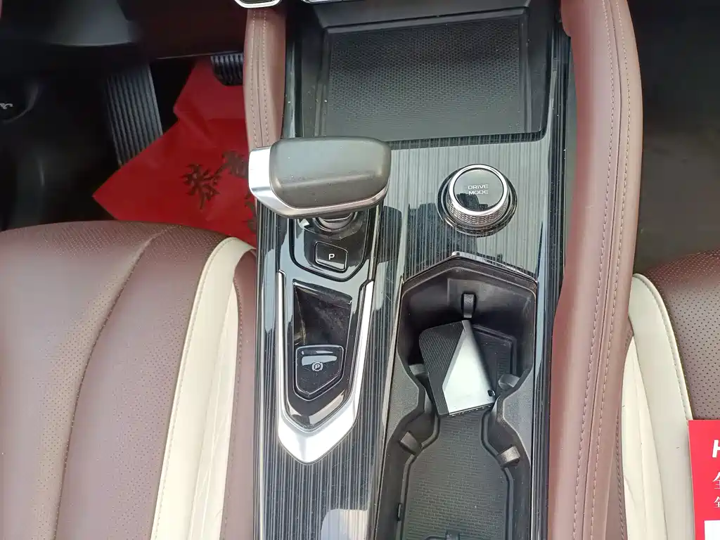 Geely Xingyue L — миниатюра 11