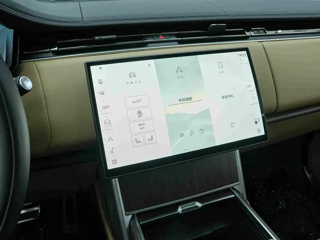 Land Rover Range Rover — миниатюра 9