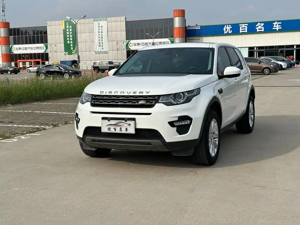 Land Rover Discovery Sport