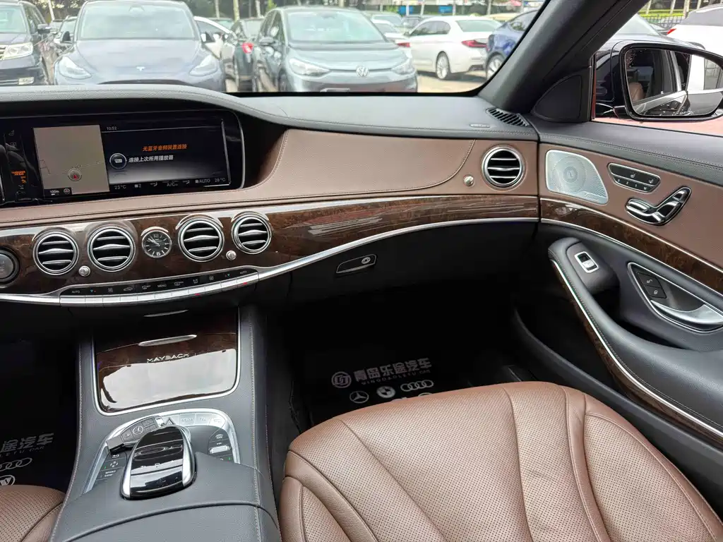Mercedes-Benz S-Class — миниатюра 12