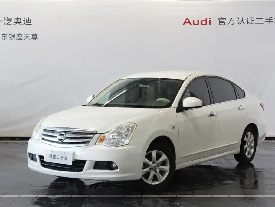 Nissan Sylphy 2012 Classic 1.6XE Manual Comfort Edition