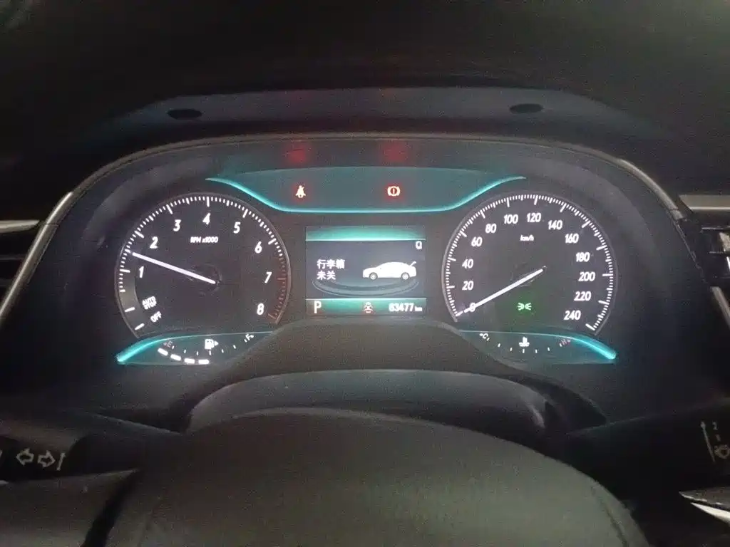 Buick Excelle — миниатюра 12