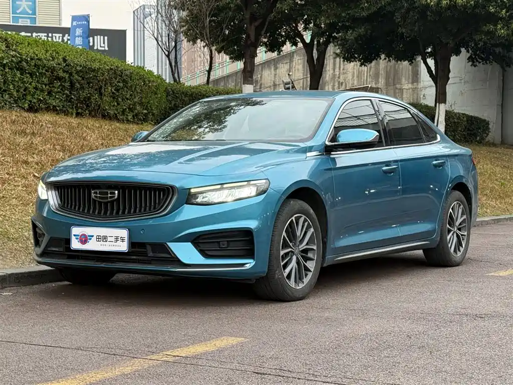 GEELY AUTOMOBILE XINGRUI