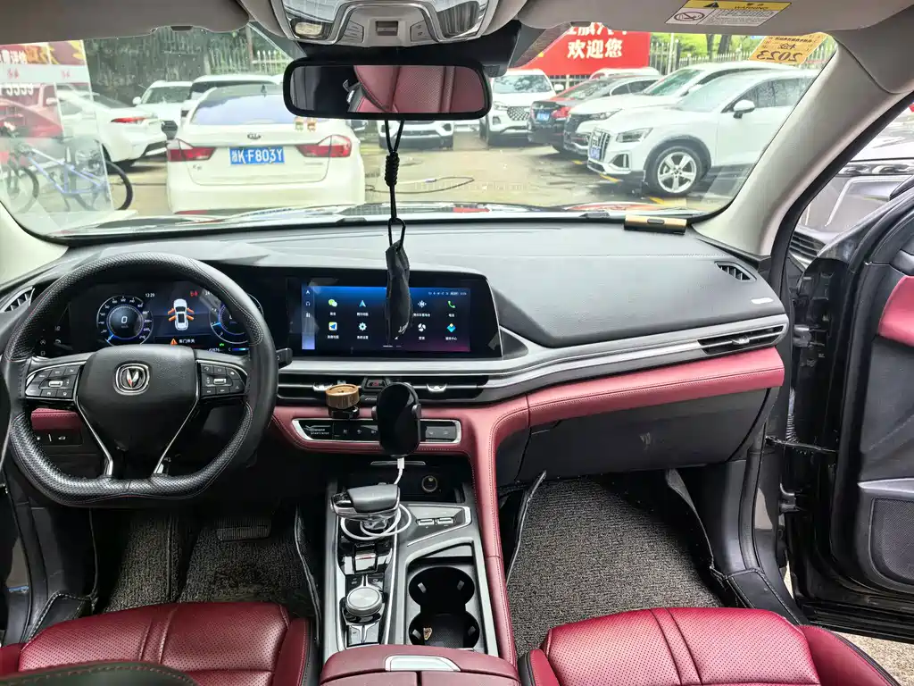 Changan Changan CS75PLUS — миниатюра 5