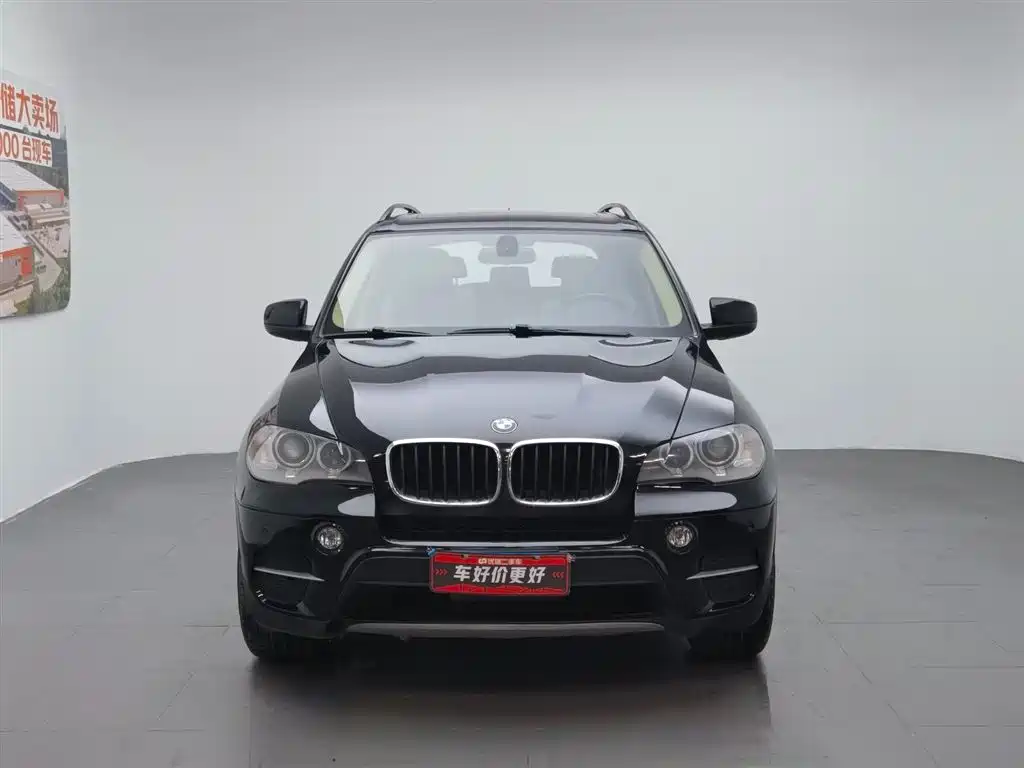 BMW X5 2013 xDrive35i Lead