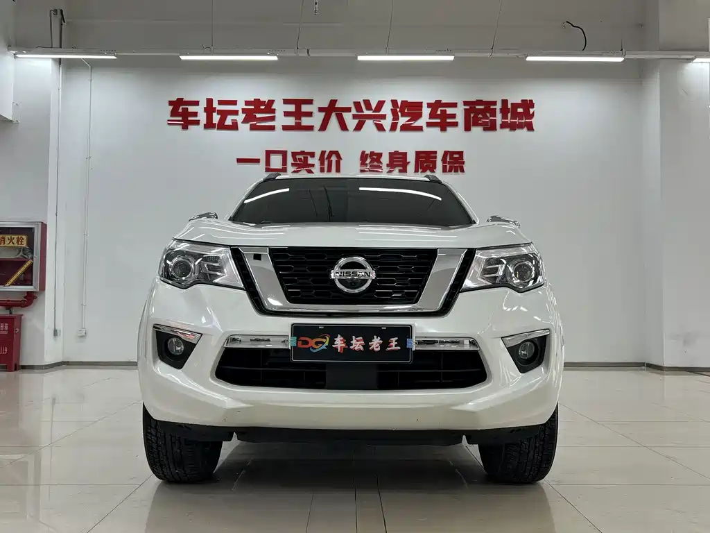 Nissan Terra 2020 2.5L XL Upper 4WD AT Luxury