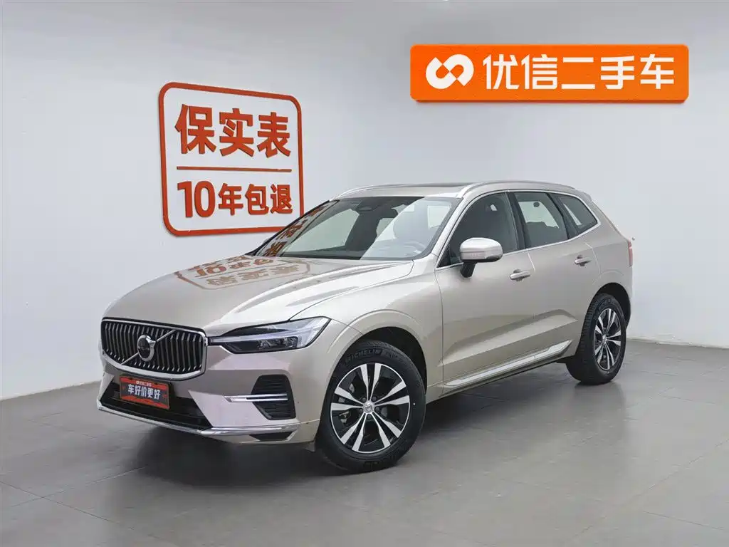 Volvo XC60 2022