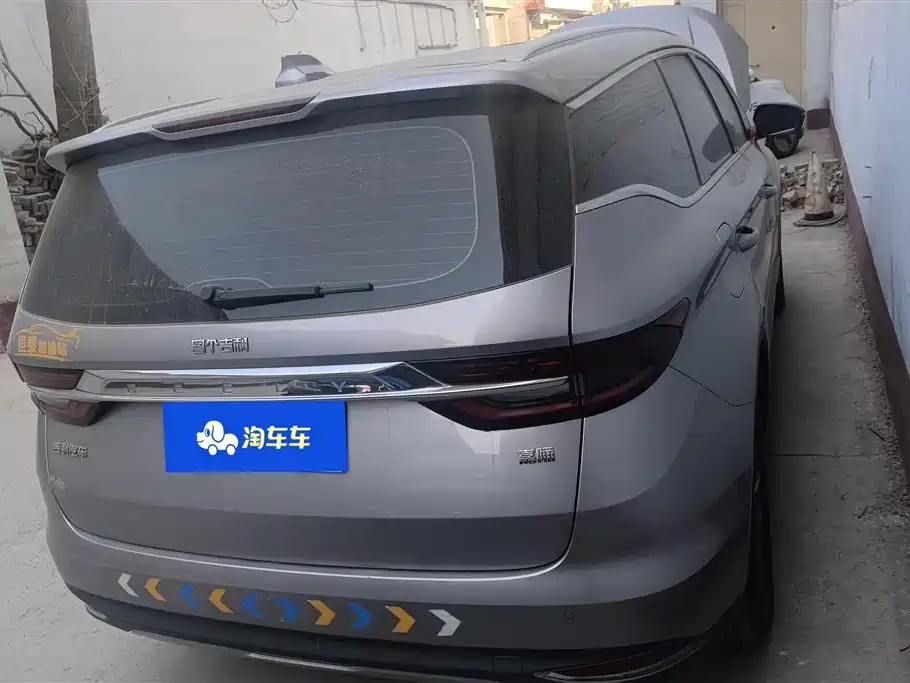 GEELY AUTOMOBILE JIAJIE