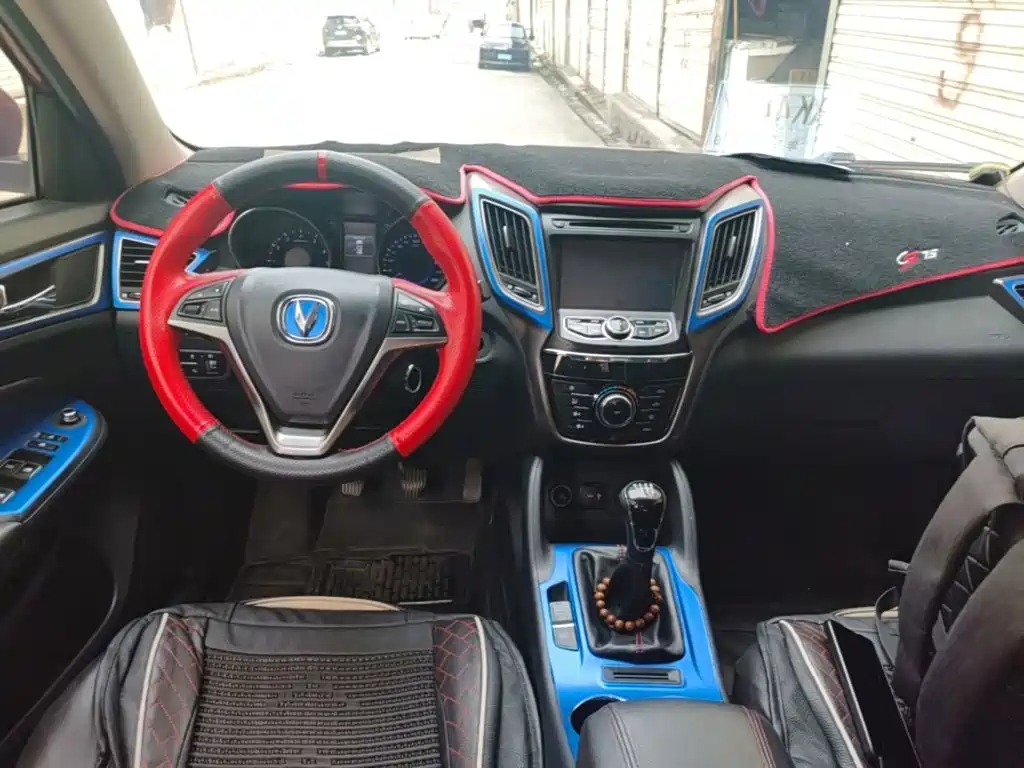 Changan CS75 — миниатюра 10