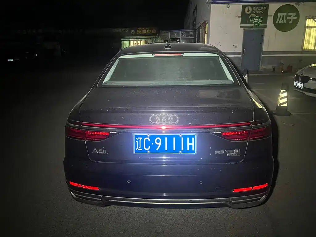Audi A8 — миниатюра 5