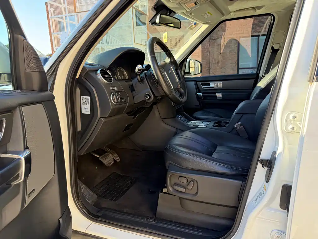 Land Rover Discovery 2016 3.0 SC V6 HSE