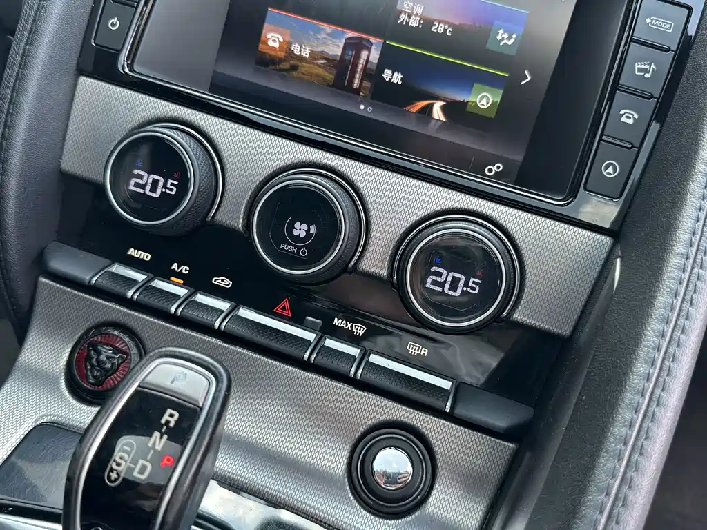 Jaguar F-TYPE — миниатюра 15