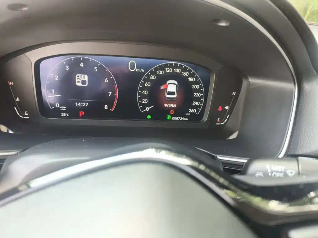 Honda Integra — миниатюра 5