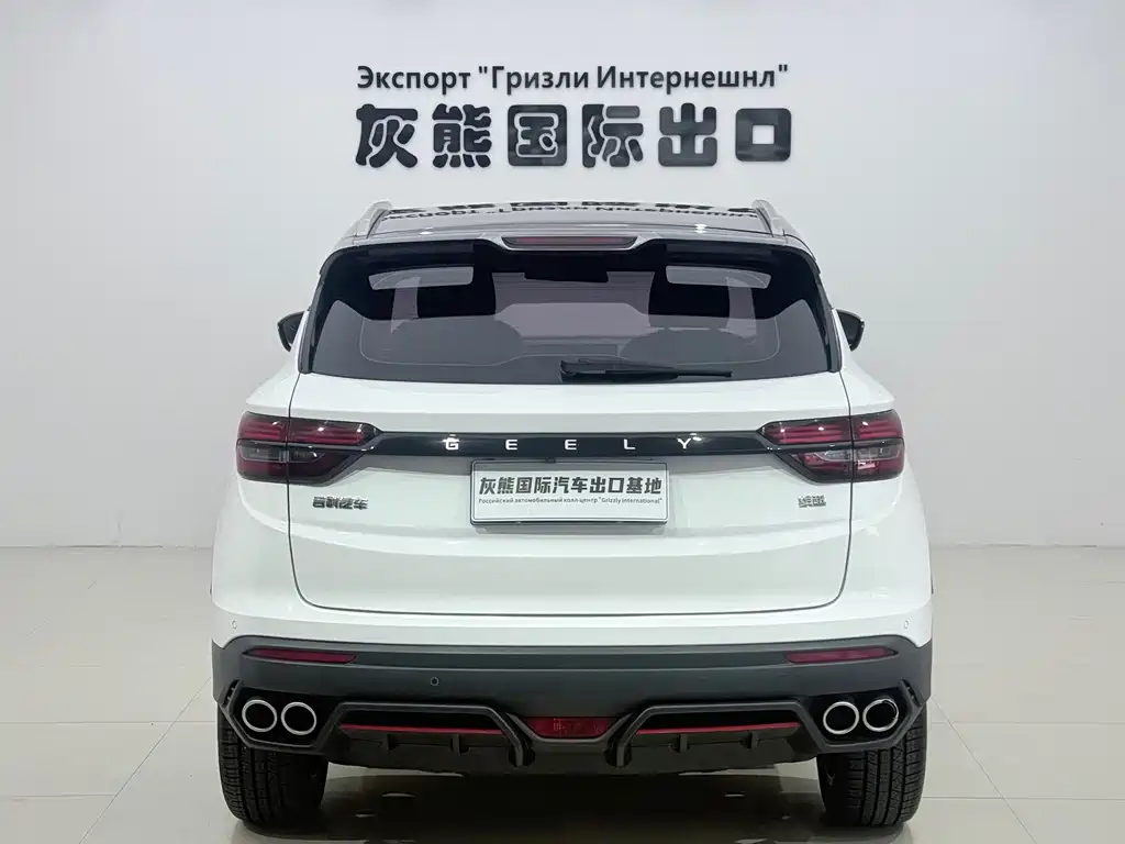 Geely Binyue — миниатюра 5