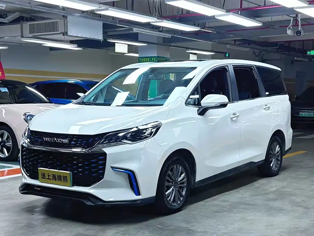 MAXUS Euniq 5