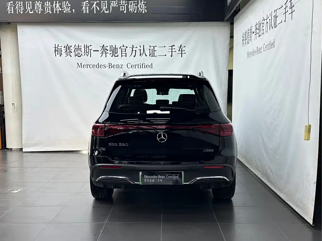 Mercedes-Benz EQB — миниатюра 4