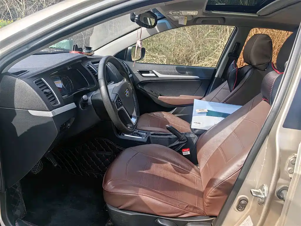 GEELY AUTOMOBILE VISION