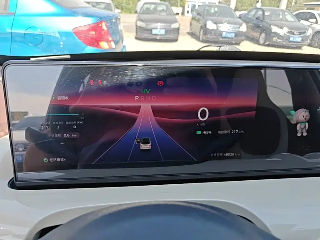 Wuling Bingo — миниатюра 12