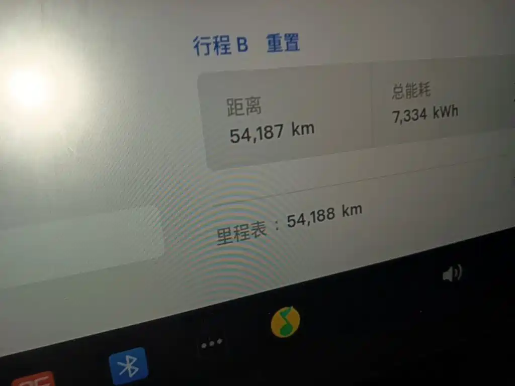 Tesla Model 3 — миниатюра 12
