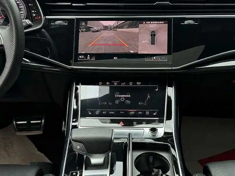 Audi Q8 — миниатюра 6