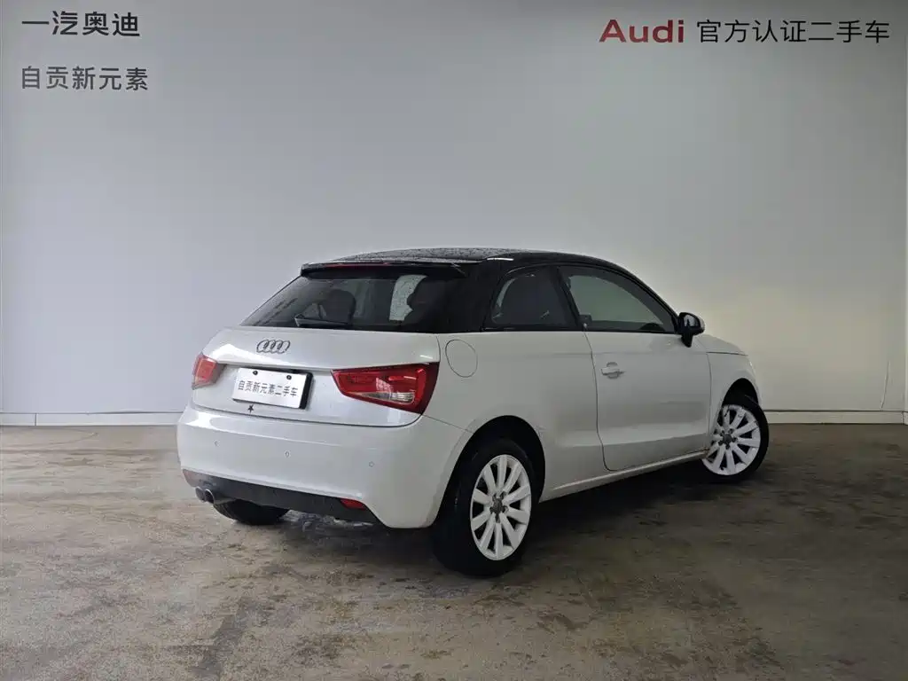 Audi A1 2012 1.4 TFSI Ego