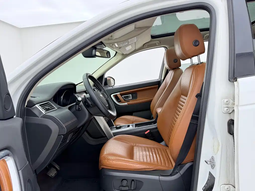 LAND ROVER DISCOVER SHENXING