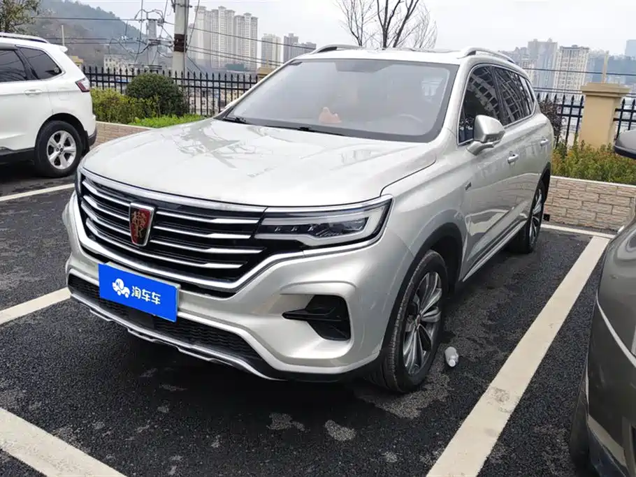 ROEWE RX5 MAX