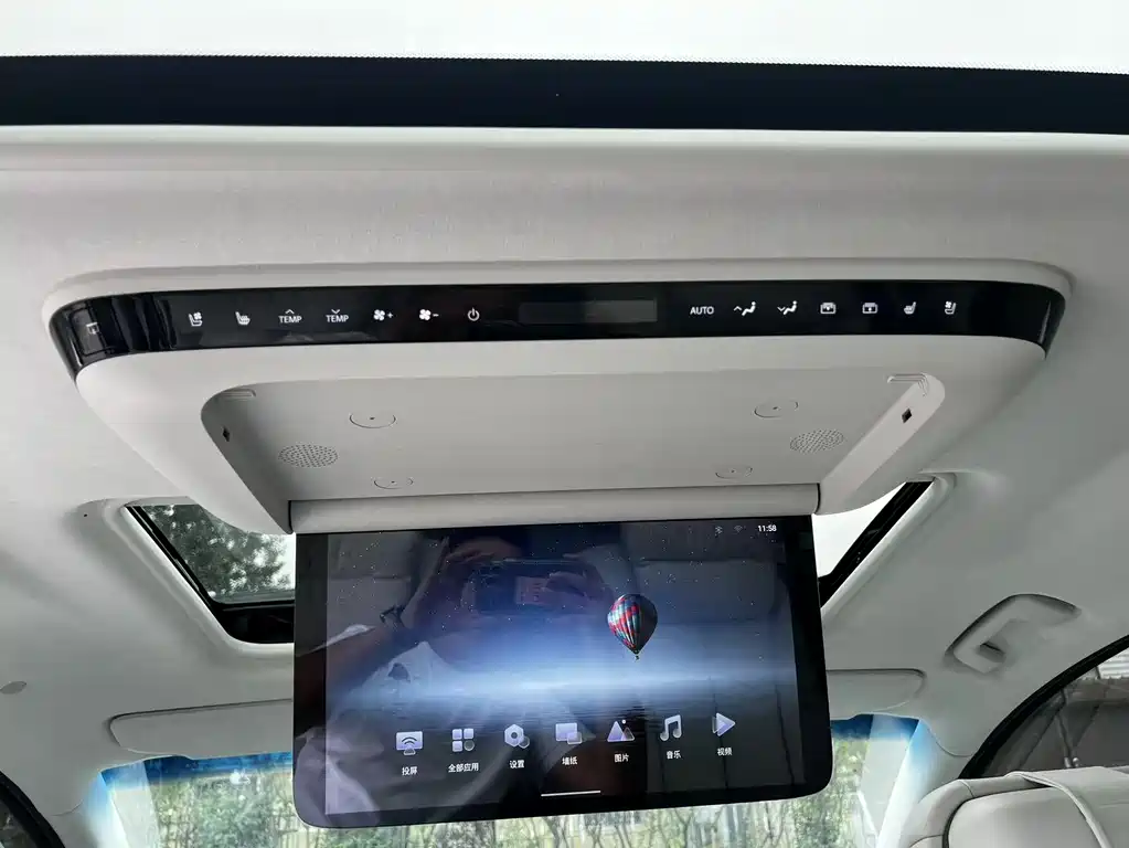 BUICK GL8 NEW ENERGY