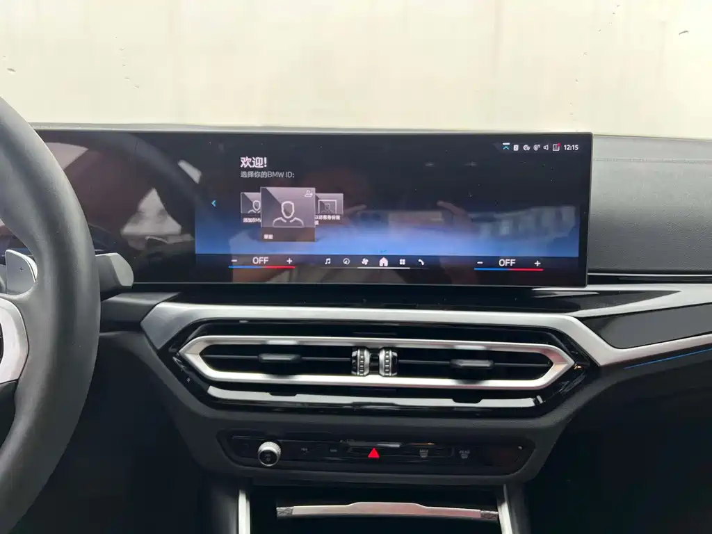 BMW 3 Series — миниатюра 6