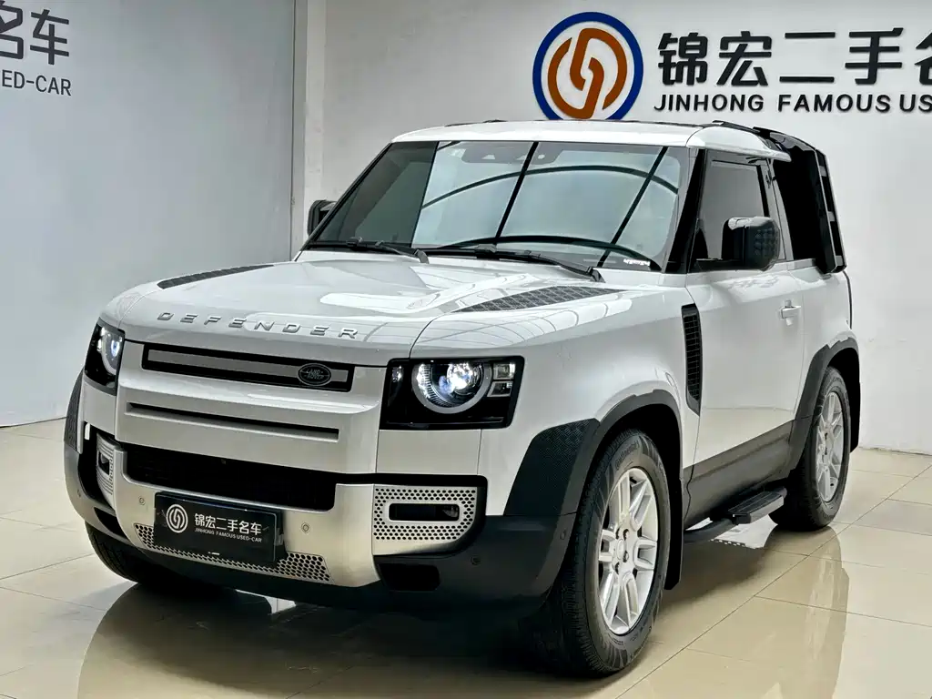 Land Rover Defender 2024