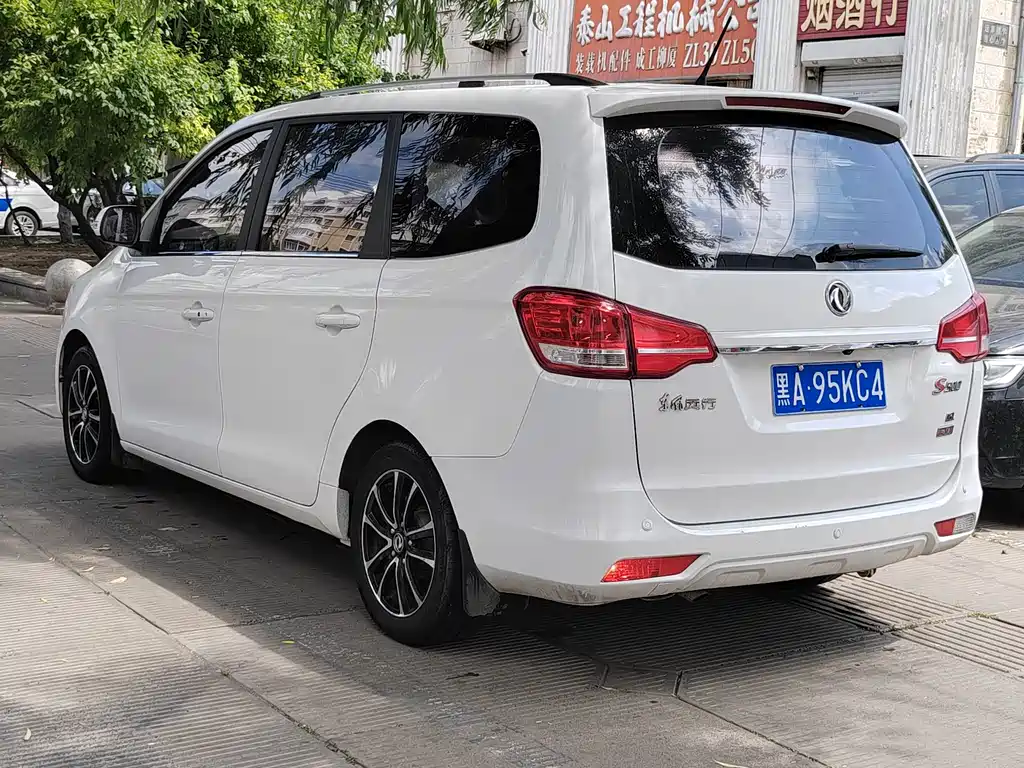 Fengxing Fengxing S500 — миниатюра 5