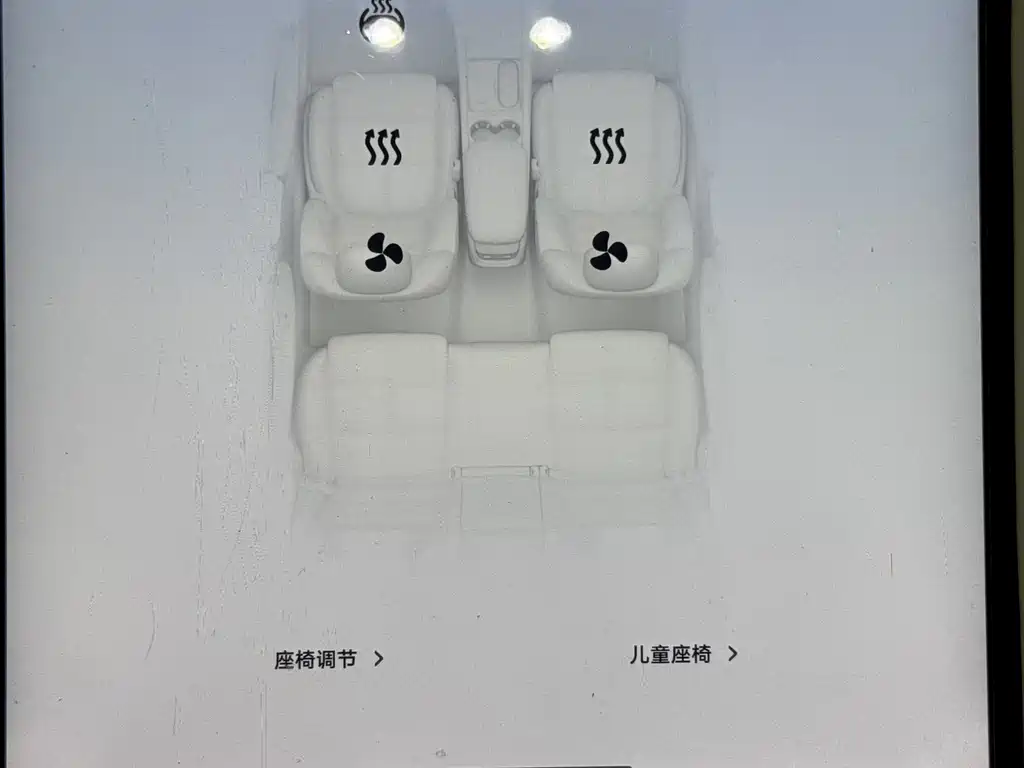 IM IM L6 — миниатюра 15