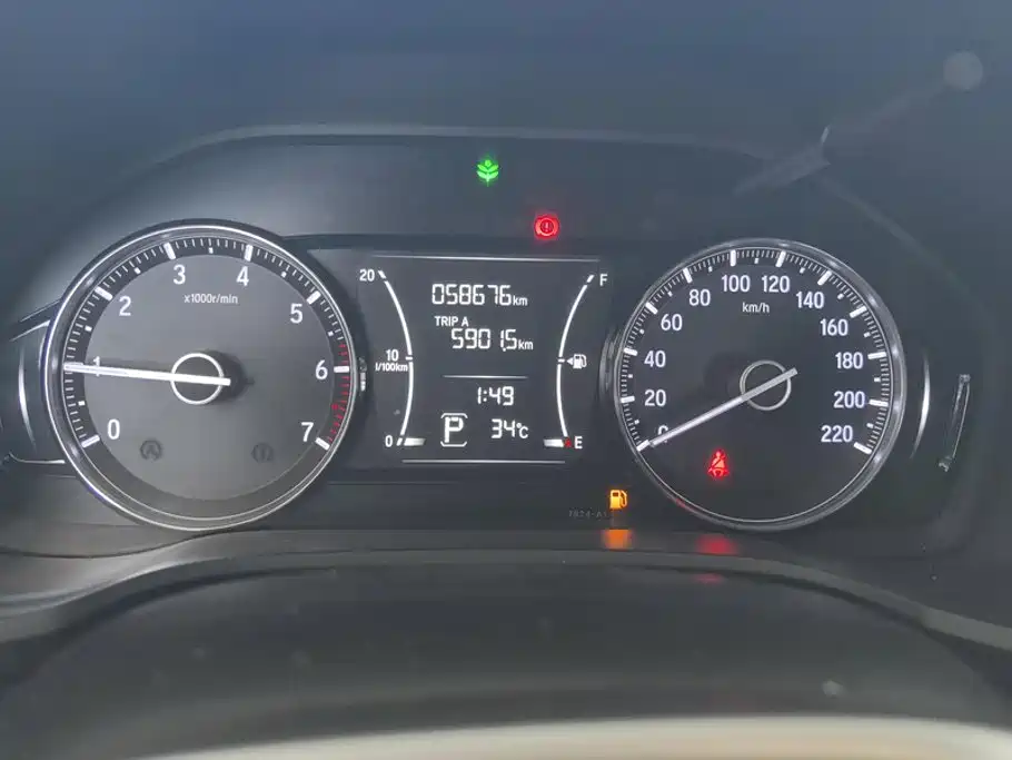 Honda Crider — миниатюра 14