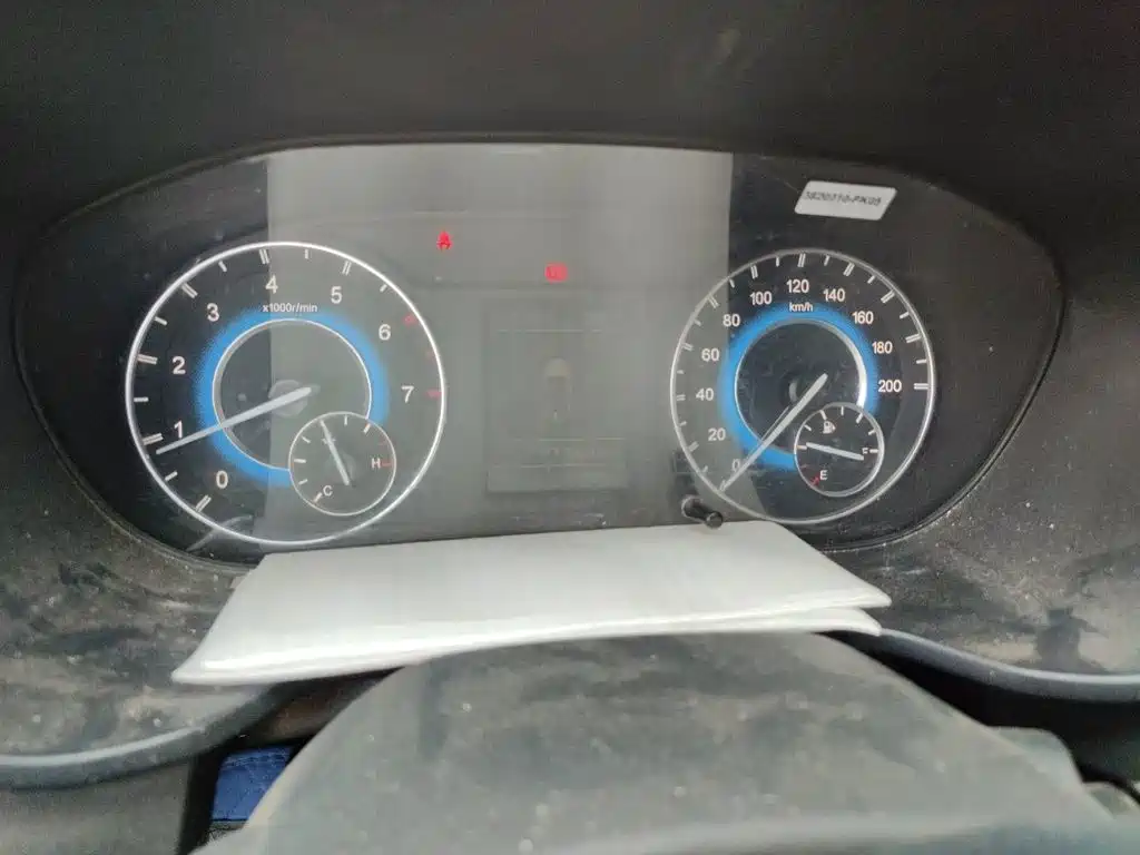 Fengguang Fengguang S560 — миниатюра 8