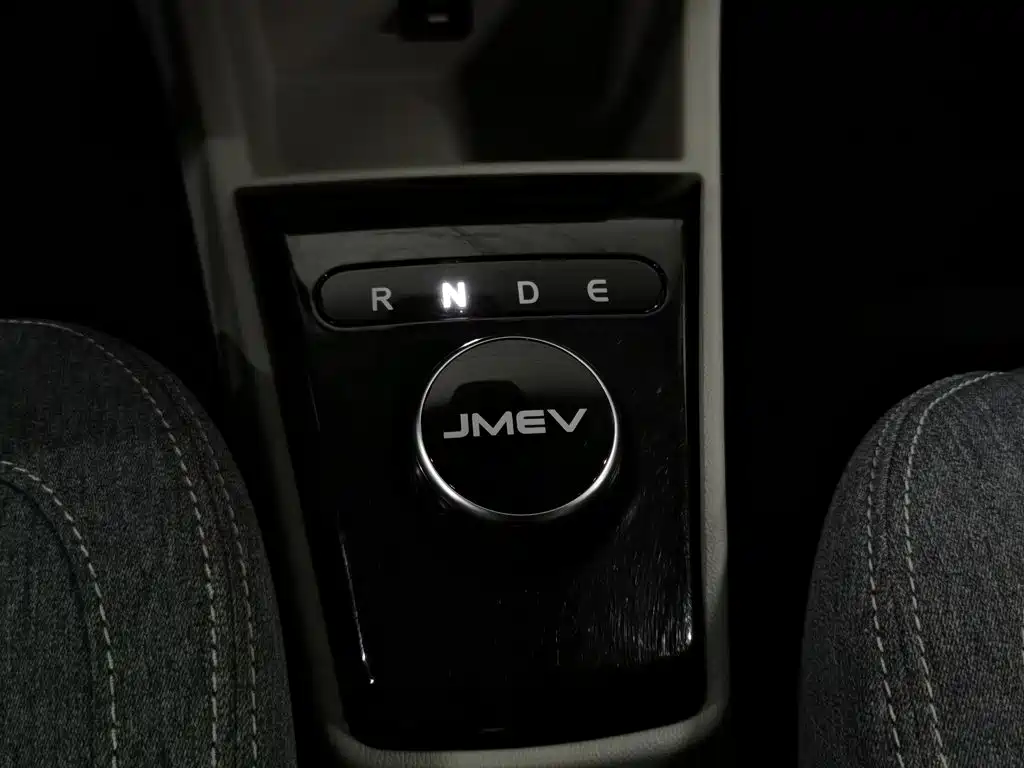 JMEV Yizhi EV2 — миниатюра 13