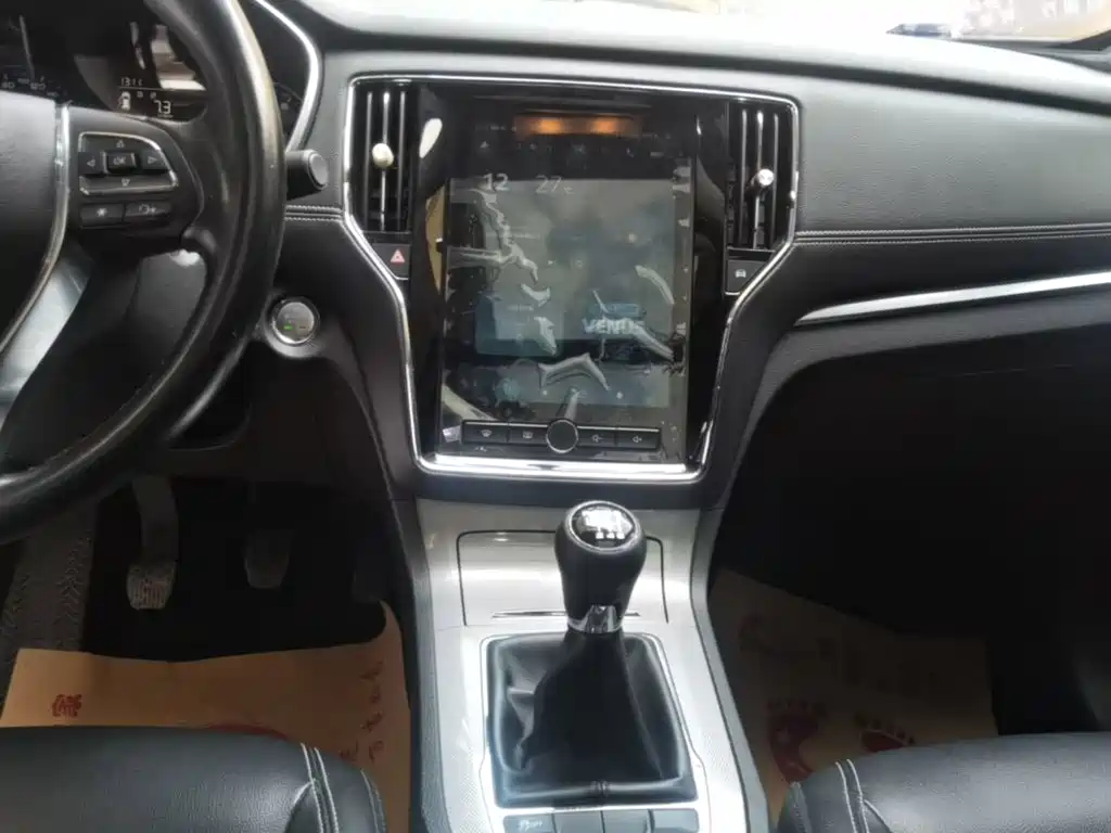 Roewe RX5 — миниатюра 13