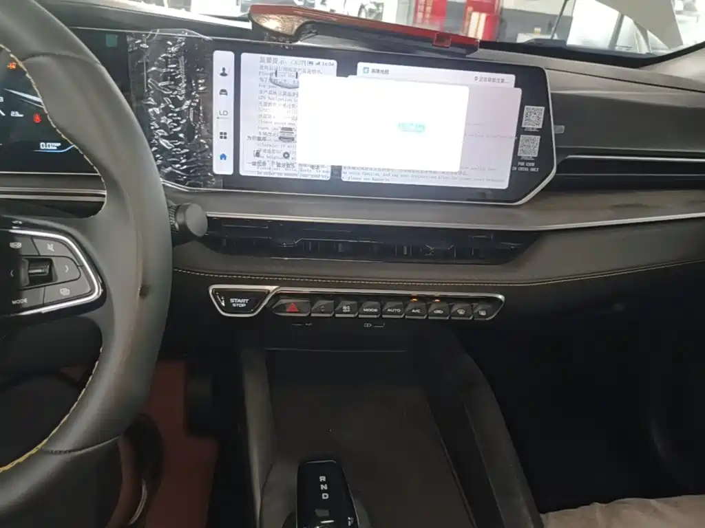 Geely Binrui — миниатюра 13