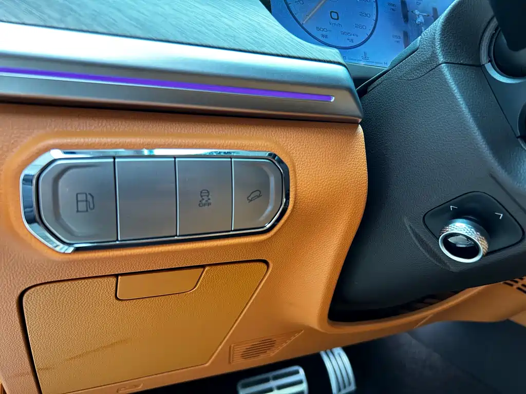 TANK TANK 500 NEW ENERGY