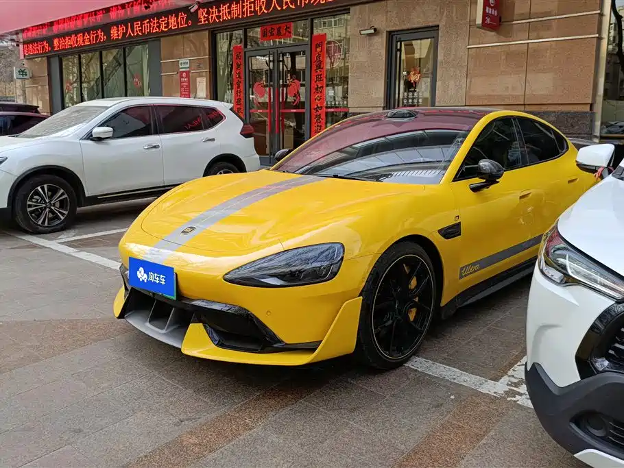 XIAOMI CAR XIAOMI SU7 ULTRA