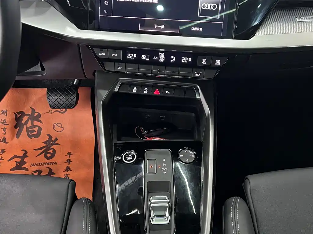 Audi A3 — миниатюра 16