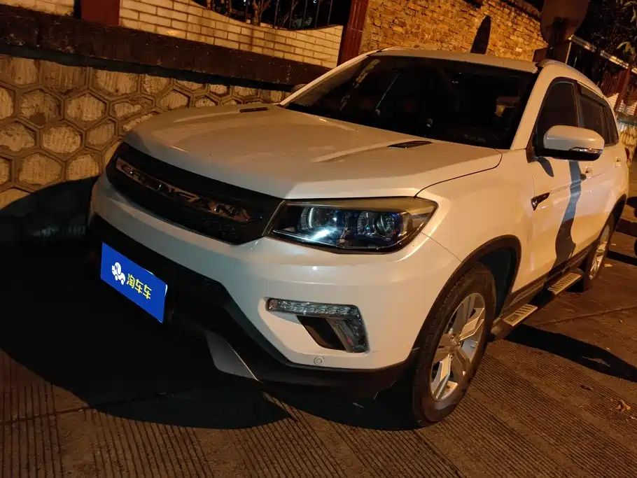 Changan CS75